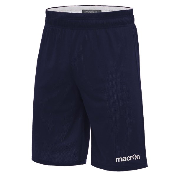 Баскетбольные игровые шорты MACRON DENVER SHORT (43020701)