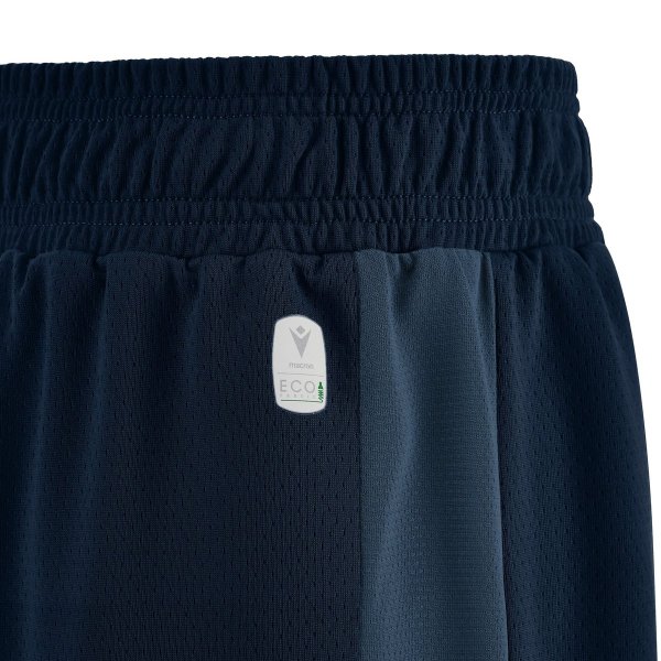 Шорти ігрові MACRON PLATINUM SHORT (92620701)