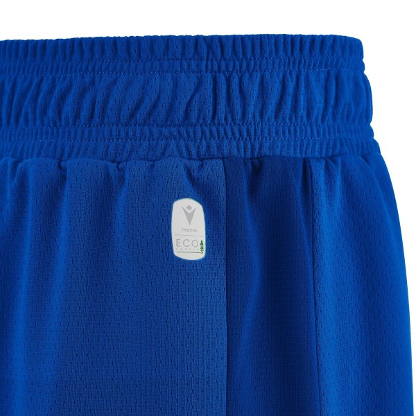 Шорти ігрові MACRON PLATINUM SHORT (92620301)