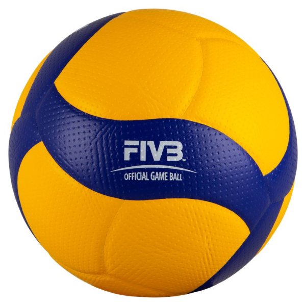 М'яч волейбольний Mikasa V200W-DVV