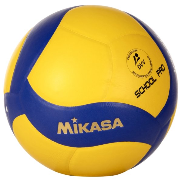 М'яч волейбольний Mikasa V333W School Pro