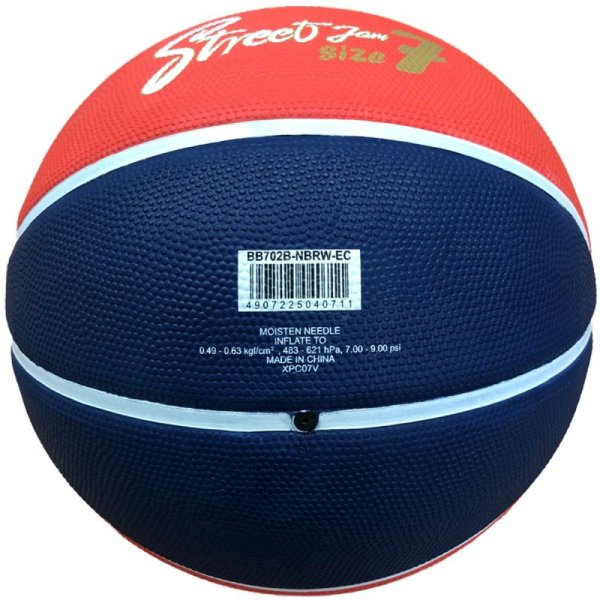 Мяч баскетбольний Mikasa BB702B-NBRW Street Jam