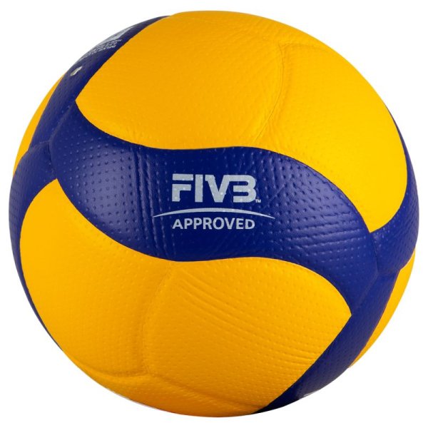 Мяч волейбольный Mikasa V200W-ÖVV